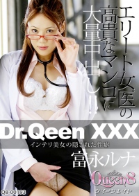 Dr. Queen XXX