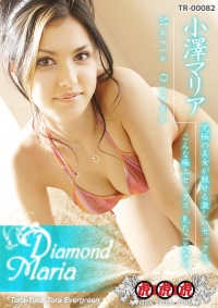 Diamnd Maria