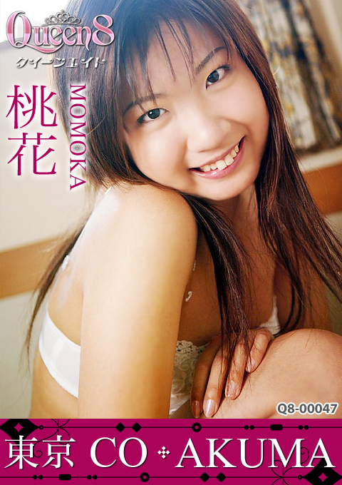 Tokyo Co-Akuma Momoka (Pikkur-00275)