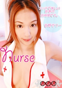 Nurse