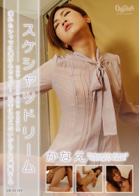 SEE THROUGH DREAM KANAE