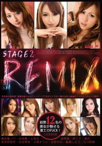 REMIX ! 12̥̾㥨FUCK!