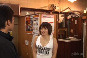 The Bathhouse Owner is a Former AV Actress (Pikkur-02511) sample image 3